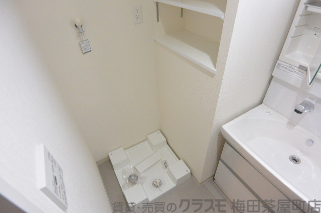 内装