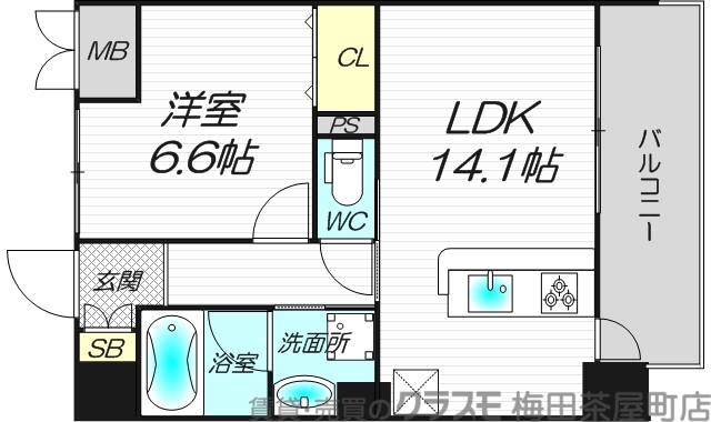 アルセダーコートウメキタ