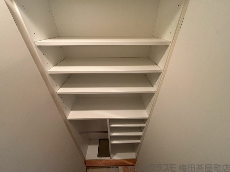 内観