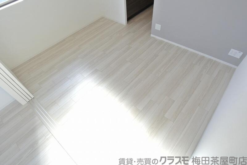 居間