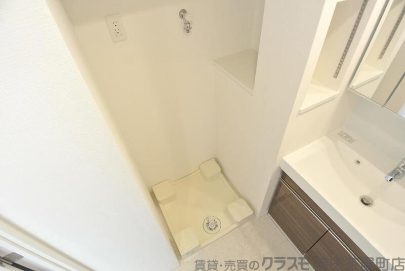 内装
