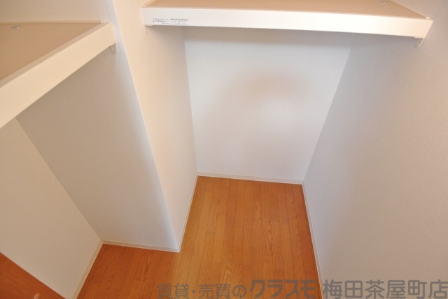 ウォークインクローゼット